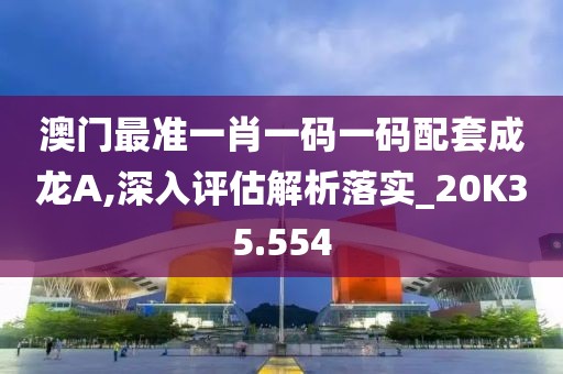 森久 第169页