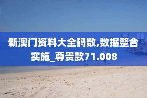 一曲相思为君拂 第168页