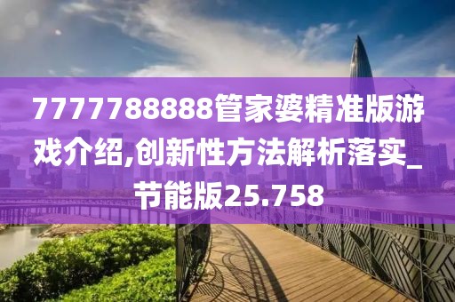 信命卜认命 第169页