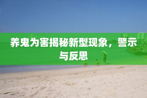 浅笑轻吟梦一曲 第165页