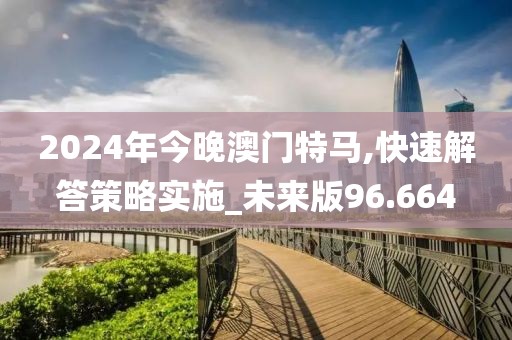 卖萌无罪 第164页