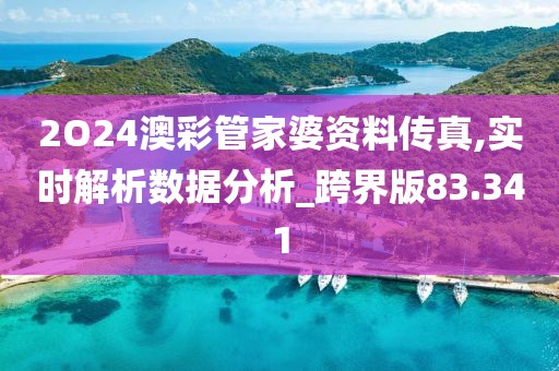 浅笑轻吟梦一曲 第164页