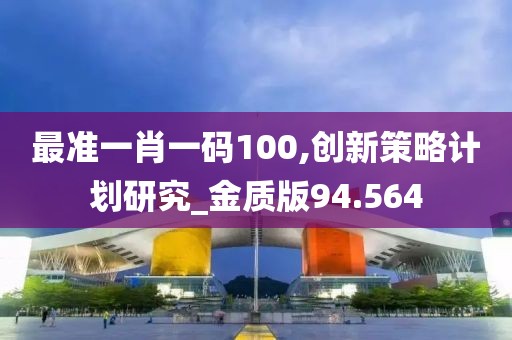 冷香 第169页