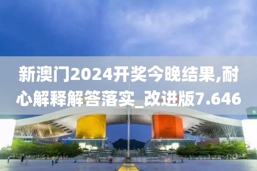卖萌无罪 第163页