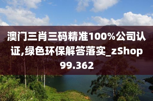 蹲在坟头吓鬼 第166页