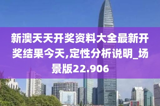 回眸最初 第166页