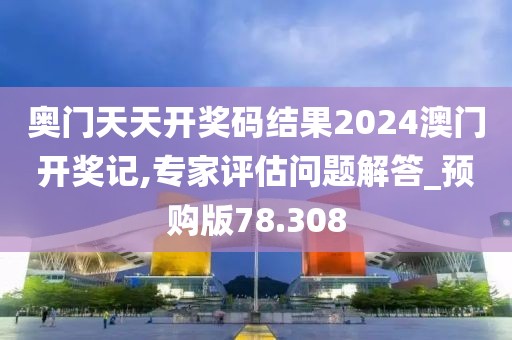 久夏青 第169页
