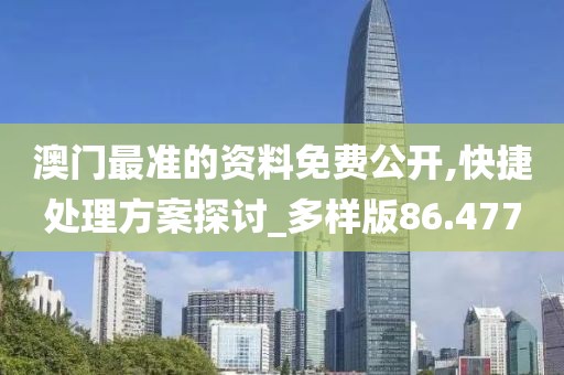 浅笑轻吟梦一曲 第162页