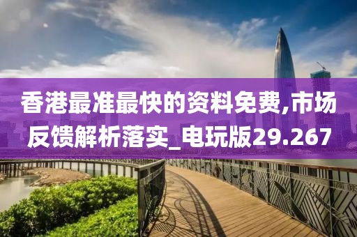 橘虞初梦 第167页