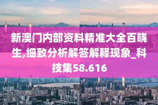 冷香 第167页