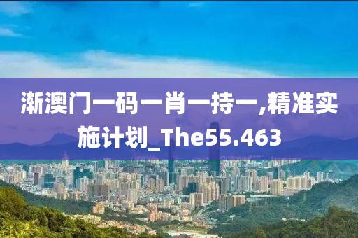 初遇在故事开头 第162页