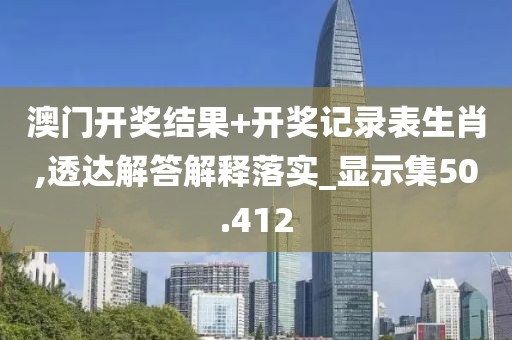 挽手叙旧 第167页