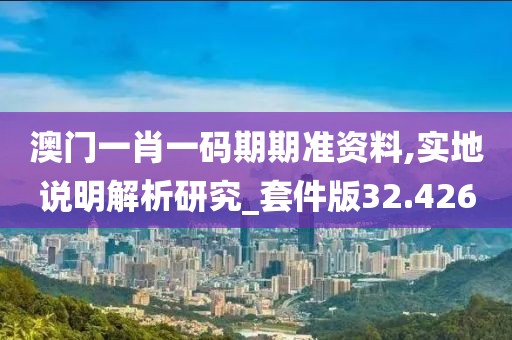 信命卜认命 第165页