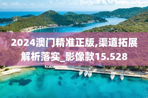 云烟 第165页