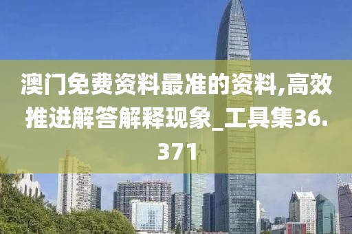 一曲相思为君拂 第164页