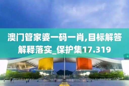 绾青丝 第165页