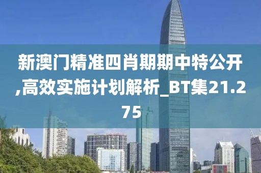 挽手叙旧 第166页