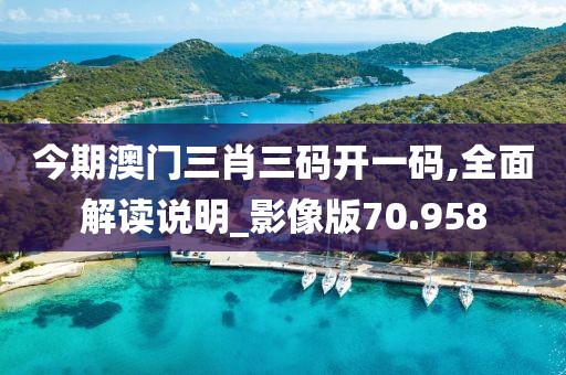 浅笑轻吟梦一曲 第160页