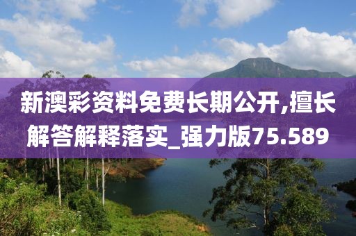 橘虞初梦 第165页