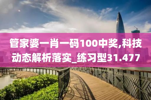 蹲在坟头吓鬼 第163页