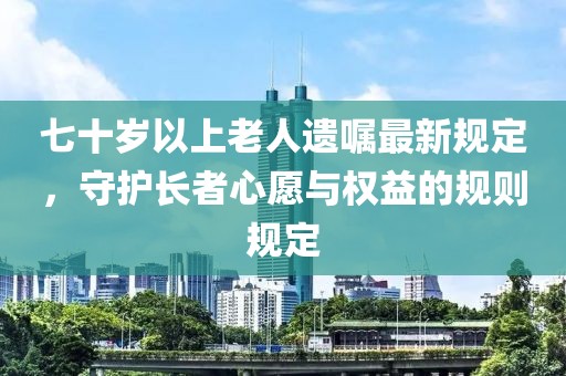 最凉薄不过人心 第51页
