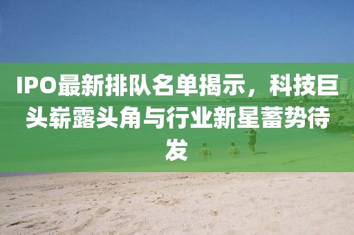 久夏青 第165页