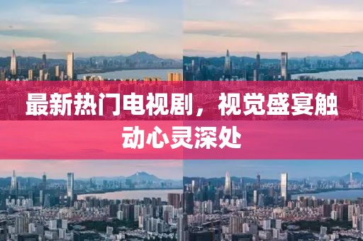 橘虞初梦 第164页
