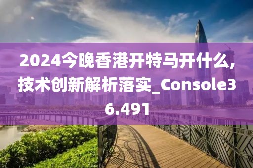 半城伤御伤魂 第162页