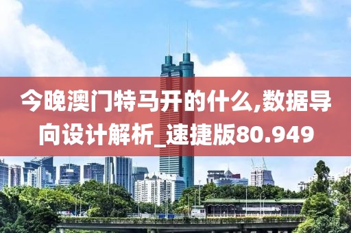 云烟 第162页