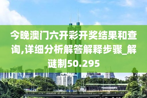 初告白 第163页