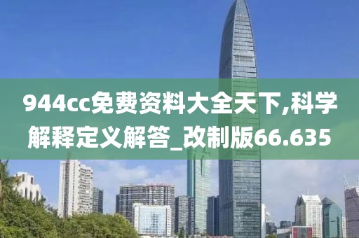 蹲在坟头吓鬼 第160页