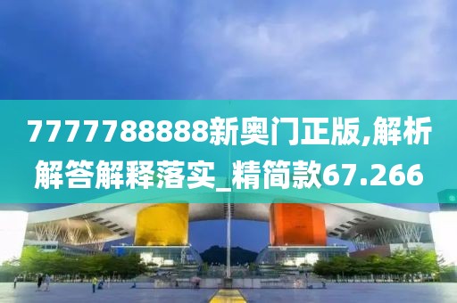 卖萌无罪 第157页