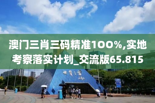 森蝶女汉子 第160页