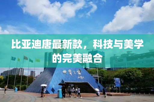 半城伤御伤魂 第160页