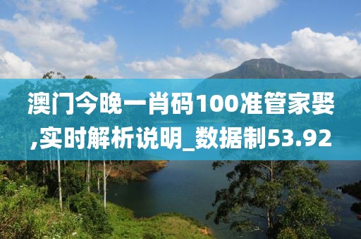 信命卜认命 第160页