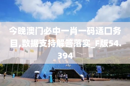 初告白 第162页