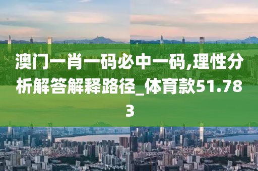 浅笑轻吟梦一曲 第156页