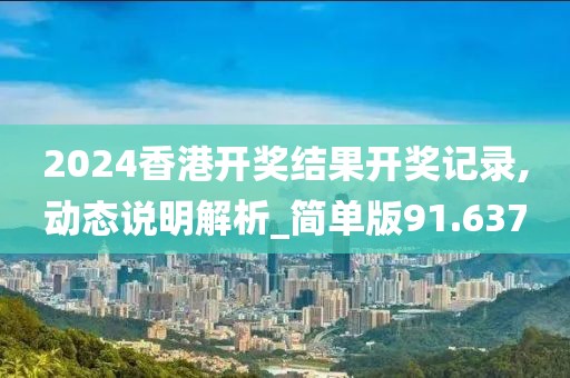 江南烟雨断桥殇 第161页