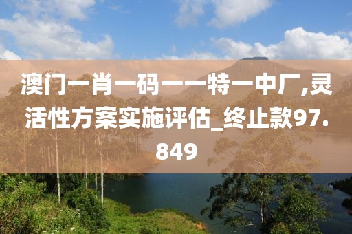 橘虞初梦 第161页