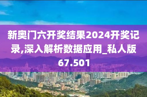 花开无言 第158页