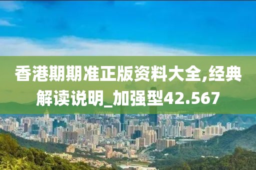 星星打烊 第159页