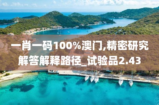 一曲相思为君拂 第159页