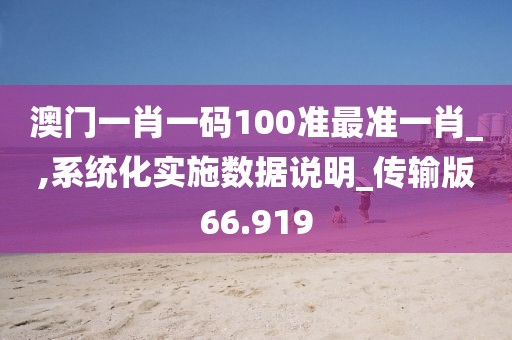 2024年11月 第2456页