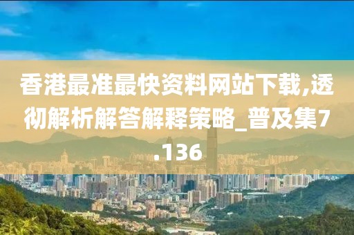 2024年11月 第2455页