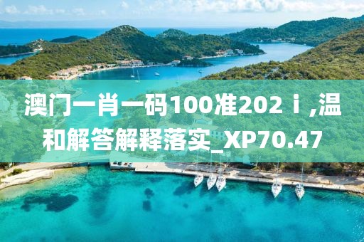 绾青丝 第160页