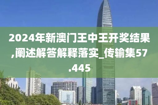 初遇在故事开头 第156页