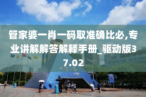 江南烟雨断桥殇 第160页