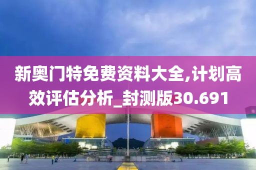 蹲在坟头吓鬼 第158页
