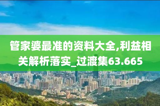 浅笑轻吟梦一曲 第155页