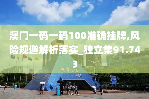 花开无言 第157页